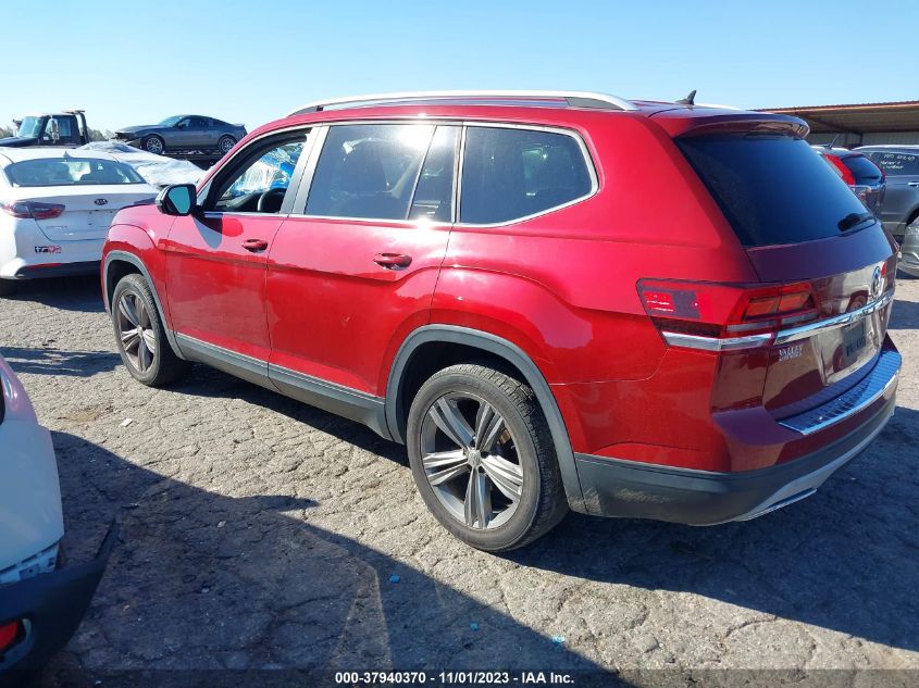 2018 Volkswagen Atlas 2.0T S VIN: 1V2AP2CAXJC545847 Lot: 37940370