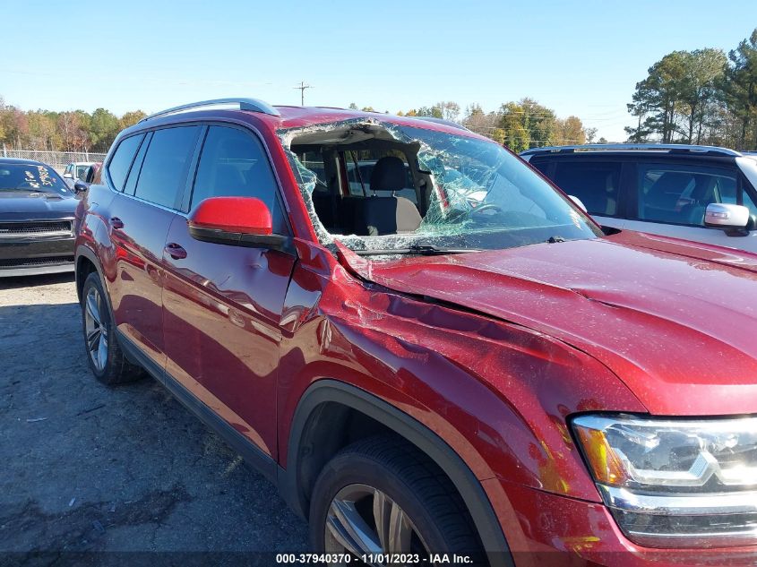 2018 Volkswagen Atlas 2.0T S VIN: 1V2AP2CAXJC545847 Lot: 37940370