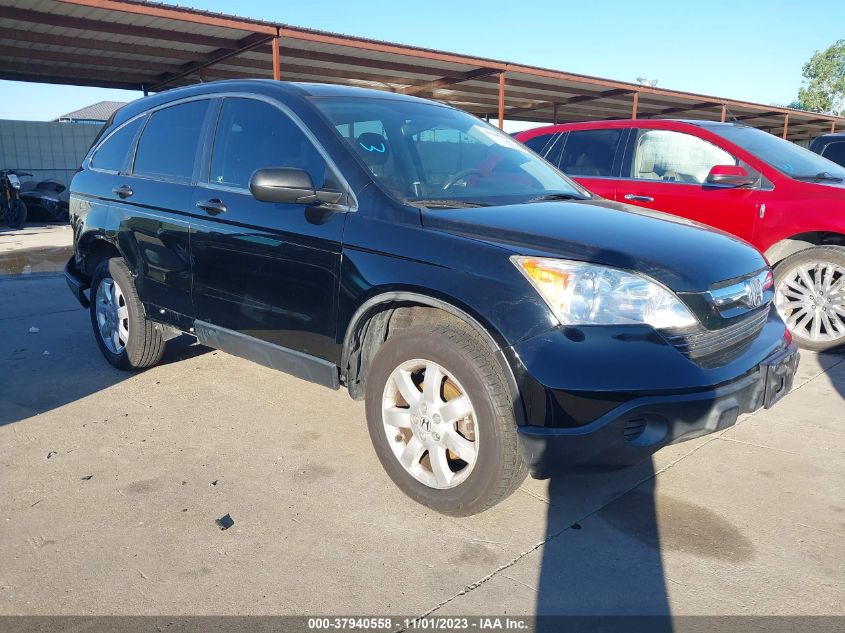 2009 Honda Cr-V Ex VIN: JHLRE38529C007105 Lot: 37940558