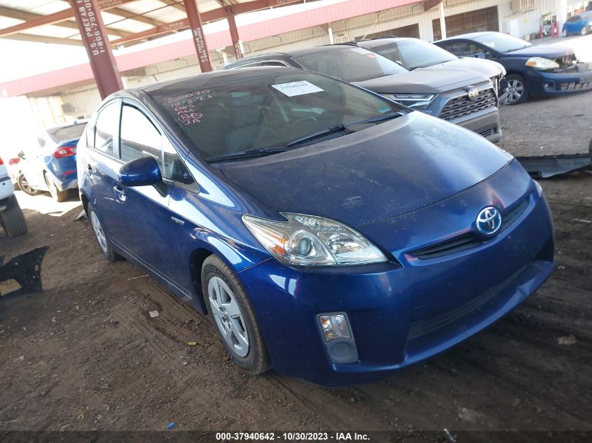 2010 Toyota Prius Iii VIN: JTDKN3DUXA0125758 Lot: 37940642