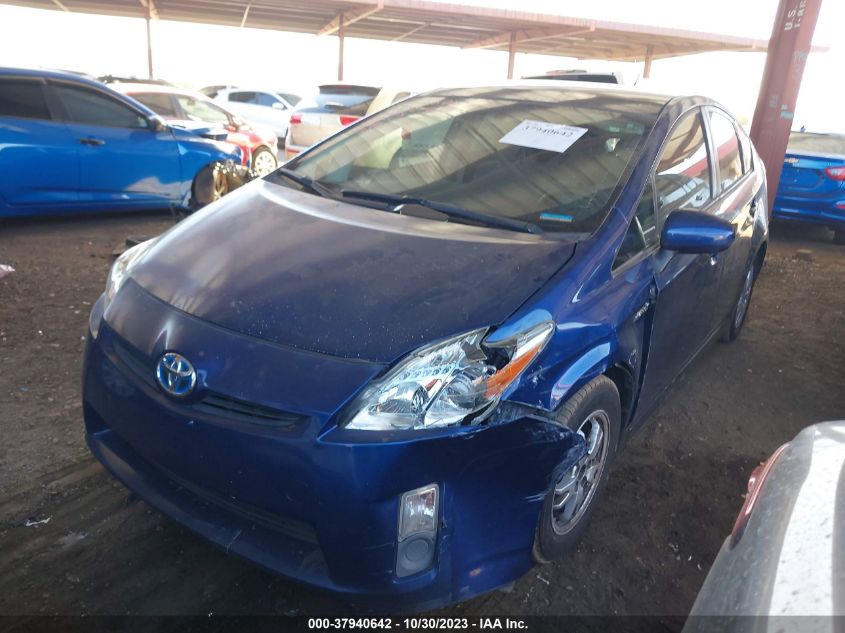 2010 Toyota Prius Iii VIN: JTDKN3DUXA0125758 Lot: 37940642