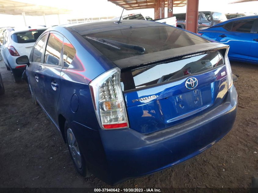 2010 Toyota Prius Iii VIN: JTDKN3DUXA0125758 Lot: 37940642