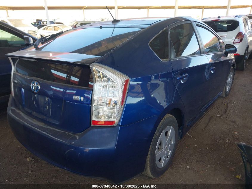 2010 Toyota Prius Iii VIN: JTDKN3DUXA0125758 Lot: 37940642