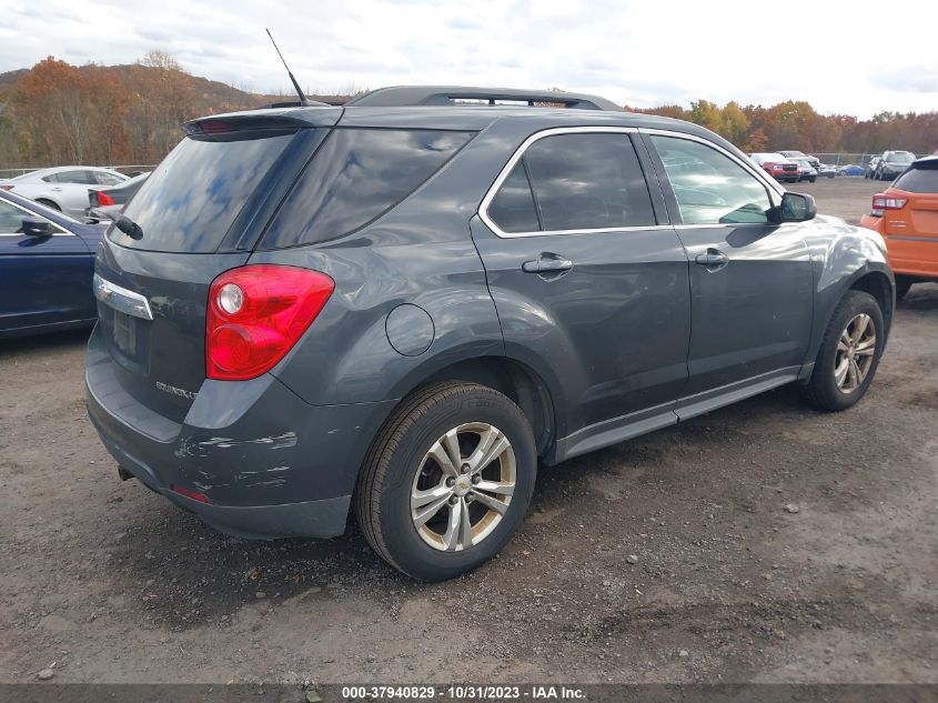 2010 Chevrolet Equinox Lt W/2Lt VIN: 2CNFLNEW8A6360598 Lot: 37940829