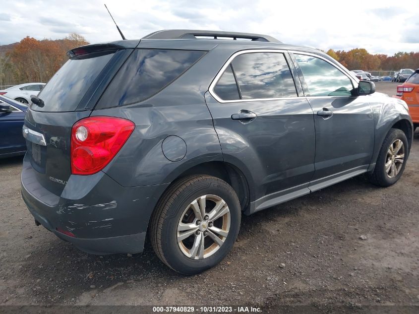 2010 Chevrolet Equinox Lt W/2Lt VIN: 2CNFLNEW8A6360598 Lot: 37940829