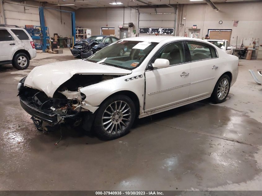 2009 Buick Lucerne Super VIN: 1G4HF57989U134713 Lot: 37940935