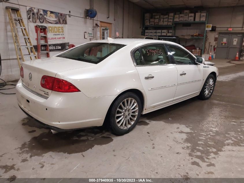 2009 Buick Lucerne Super VIN: 1G4HF57989U134713 Lot: 37940935