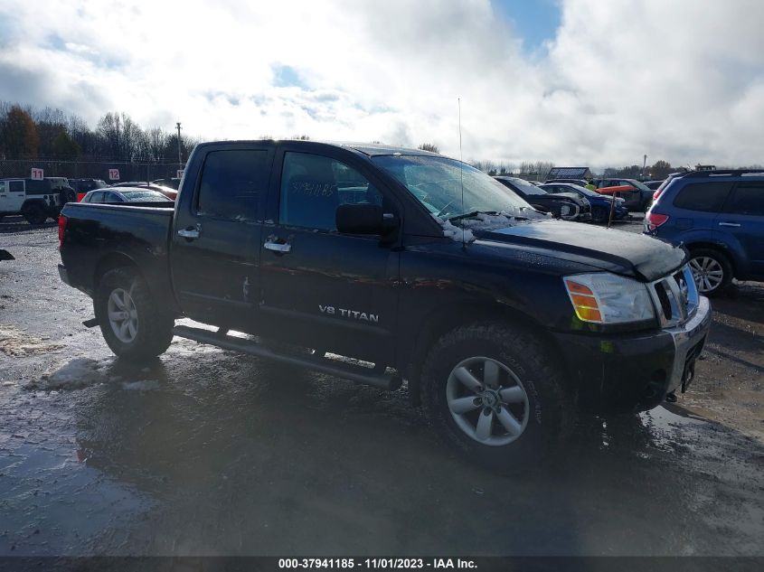 2007 Nissan Titan Se VIN: 1N6BA07B57N218023 Lot: 37941185