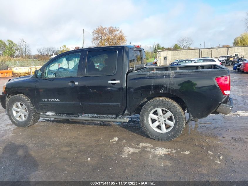 2007 Nissan Titan Se VIN: 1N6BA07B57N218023 Lot: 37941185