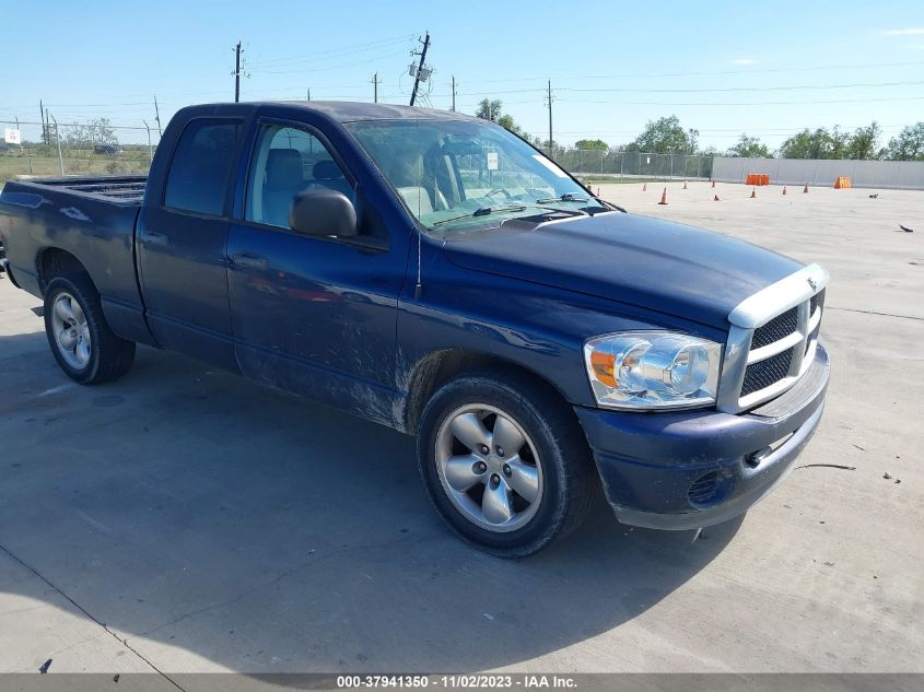 2008 Dodge Ram 1500 St VIN: 1D7HA18K28J132913 Lot: 37941350