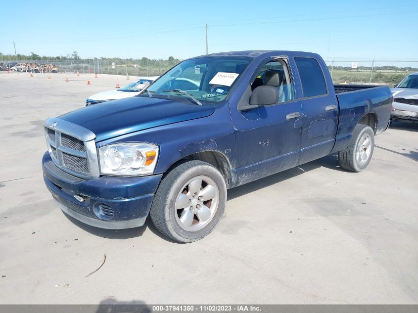 2008 Dodge Ram 1500 St VIN: 1D7HA18K28J132913 Lot: 37941350