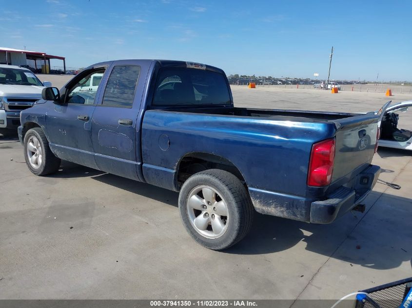 2008 Dodge Ram 1500 St VIN: 1D7HA18K28J132913 Lot: 37941350