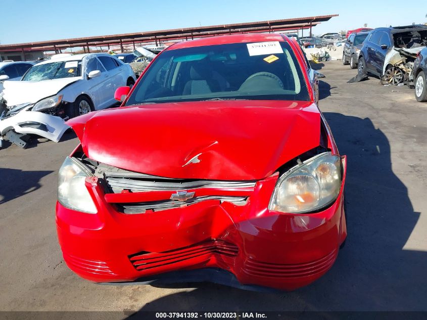 2010 Chevrolet Cobalt Lt VIN: 1G1AD5F57A7217958 Lot: 37941392