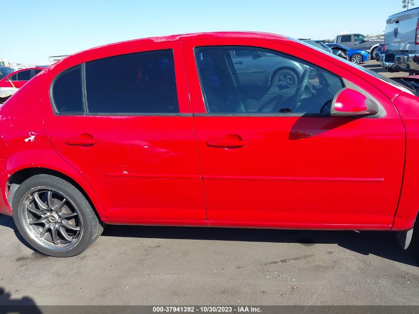 2010 Chevrolet Cobalt Lt VIN: 1G1AD5F57A7217958 Lot: 37941392