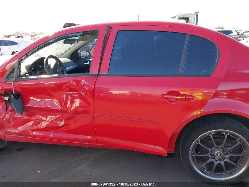 2010 Chevrolet Cobalt Lt VIN: 1G1AD5F57A7217958 Lot: 37941392