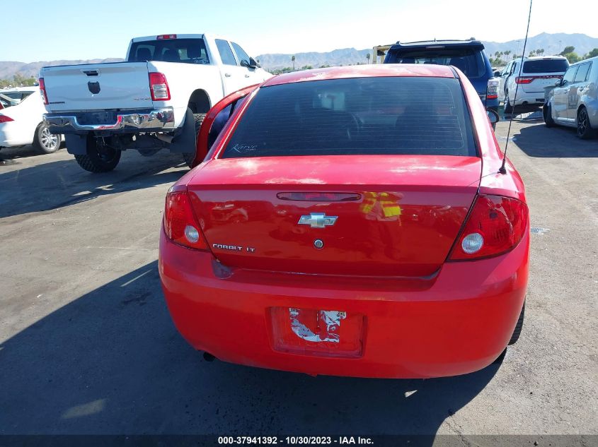 2010 Chevrolet Cobalt Lt VIN: 1G1AD5F57A7217958 Lot: 37941392