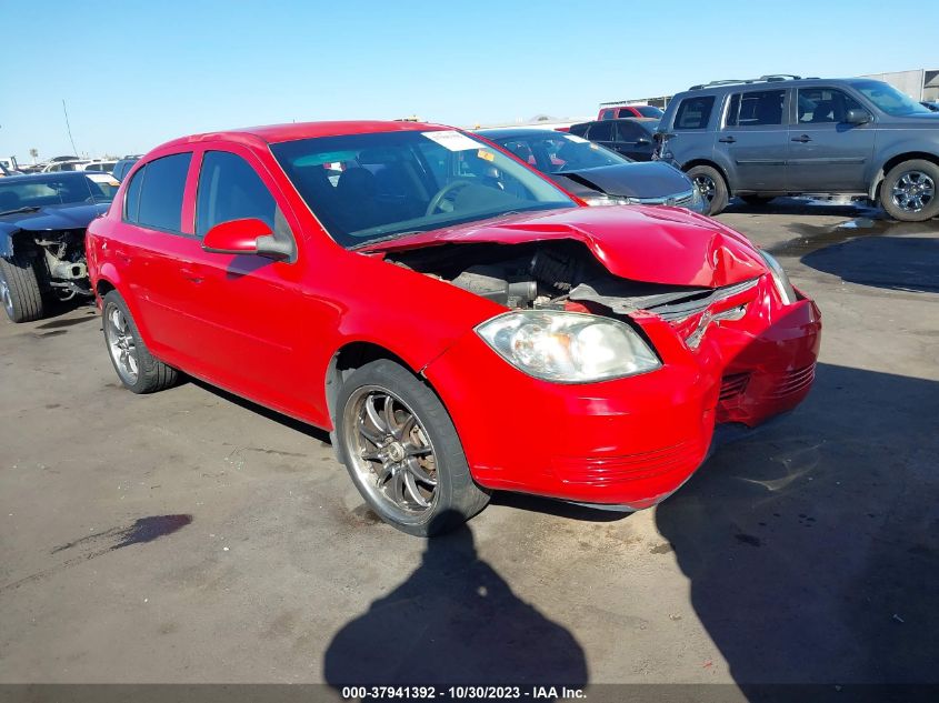 2010 Chevrolet Cobalt Lt VIN: 1G1AD5F57A7217958 Lot: 37941392