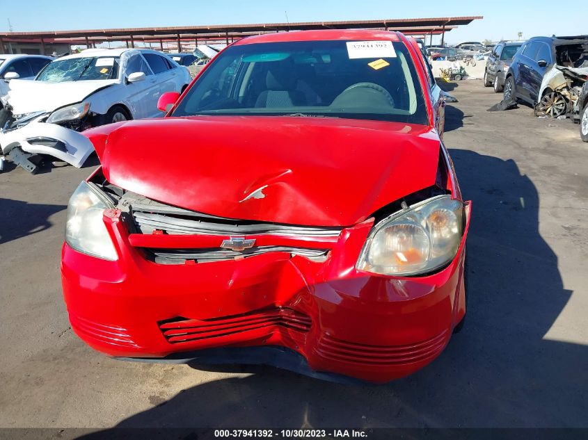 2010 Chevrolet Cobalt Lt VIN: 1G1AD5F57A7217958 Lot: 37941392