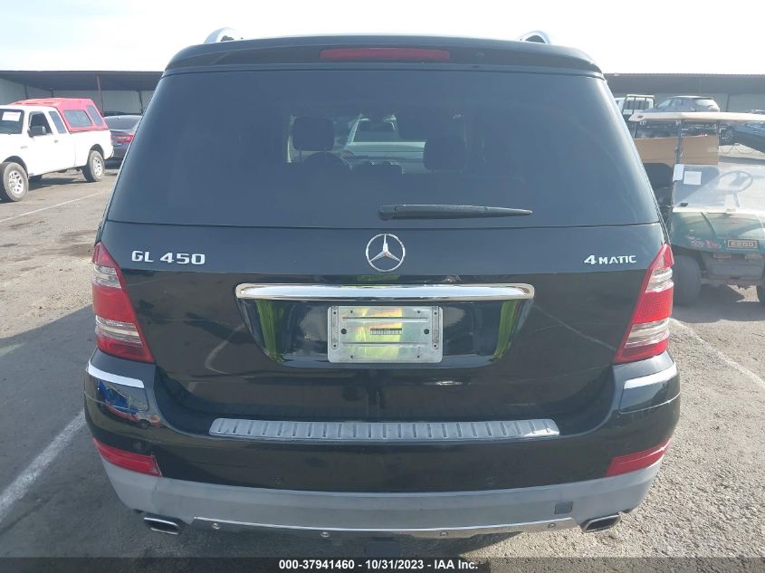 2009 Mercedes-Benz Gl-Class 4.6L VIN: 4JGBF71E59A450529 Lot: 37941460
