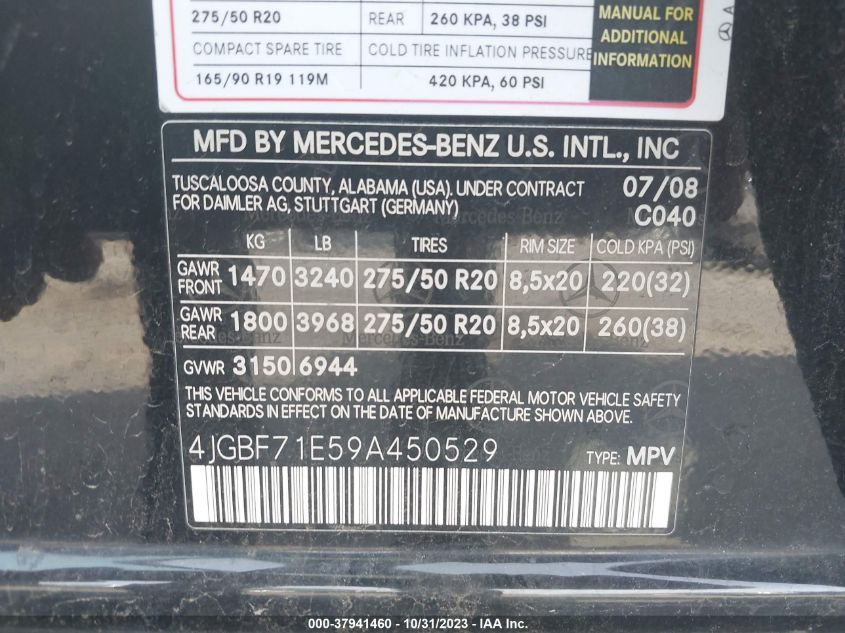 2009 Mercedes-Benz Gl-Class 4.6L VIN: 4JGBF71E59A450529 Lot: 37941460