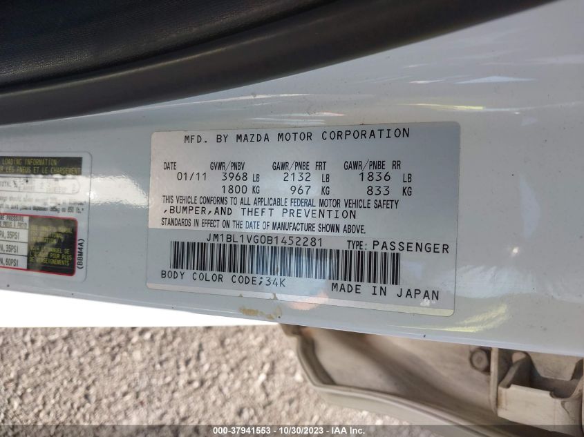 2011 Mazda Mazda3 I Touring VIN: JM1BL1VG0B1452281 Lot: 37941553