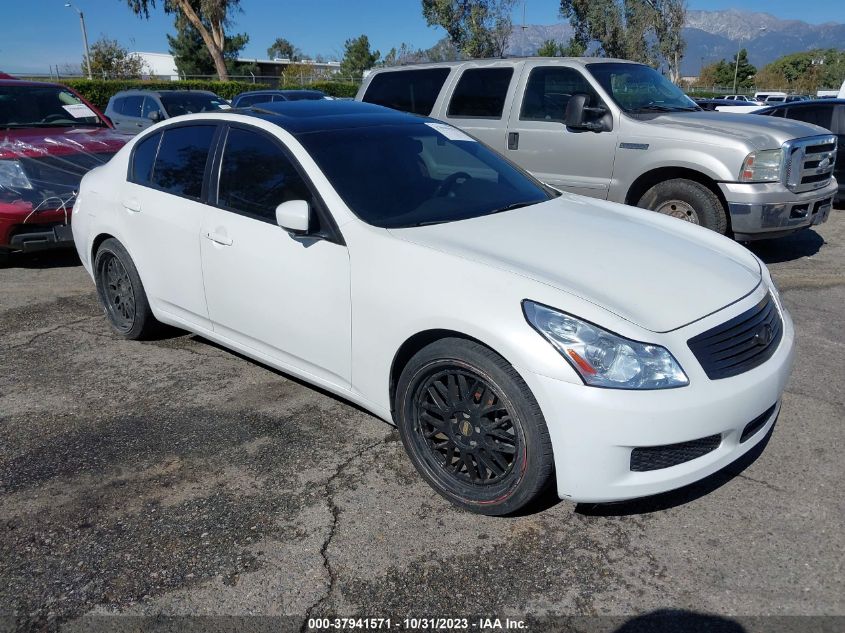 2009 Infiniti G37 Sedan Journey VIN: JNKCV61E09M015243 Lot: 37941571