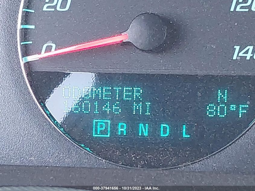 2012 Chevrolet Impala Lt Fleet VIN: 2G1WG5E37C1319130 Lot: 37941656