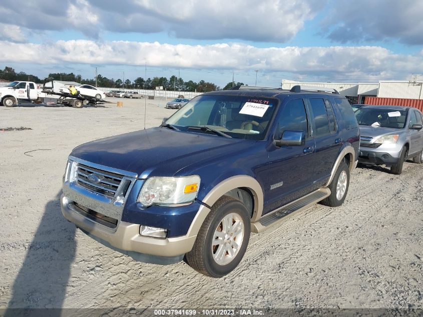 2007 Ford Explorer Eddie Bauer VIN: 1FMEU64EX7UA40832 Lot: 37941699