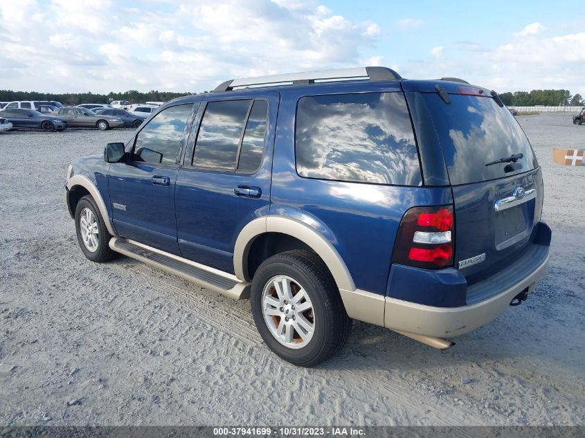 2007 Ford Explorer Eddie Bauer VIN: 1FMEU64EX7UA40832 Lot: 37941699