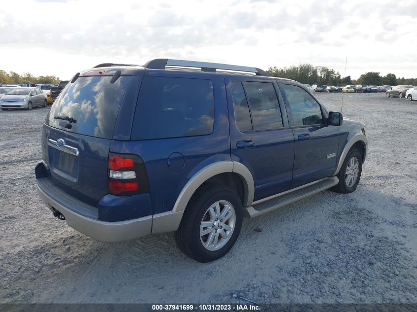 2007 Ford Explorer Eddie Bauer VIN: 1FMEU64EX7UA40832 Lot: 37941699