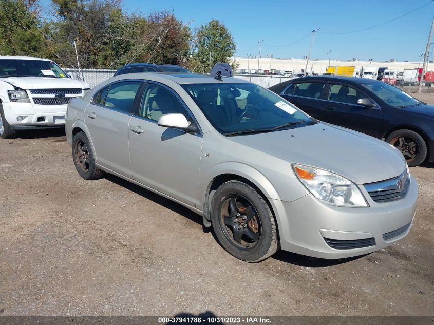 2009 Saturn Aura Xe VIN: 1G8ZS57B59F228697 Lot: 37941786