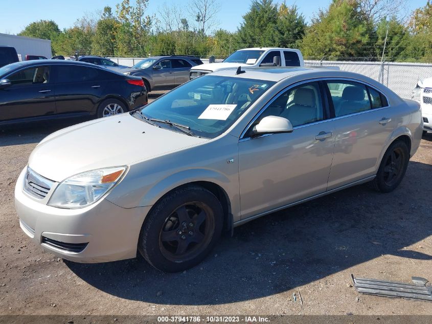 2009 Saturn Aura Xe VIN: 1G8ZS57B59F228697 Lot: 37941786