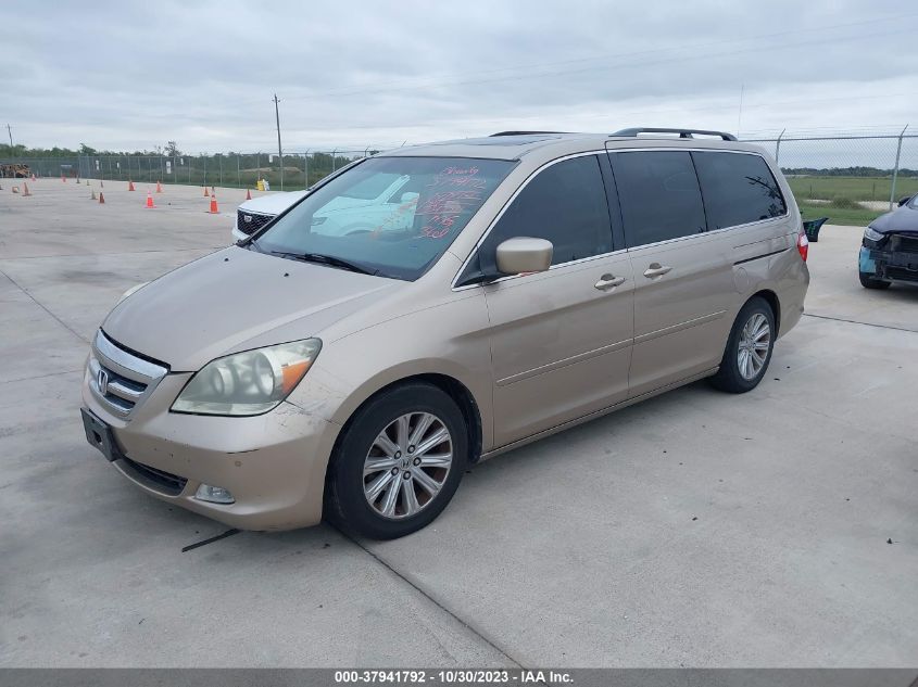 2007 Honda Odyssey Touring VIN: 5FNRL38847B001335 Lot: 37941792