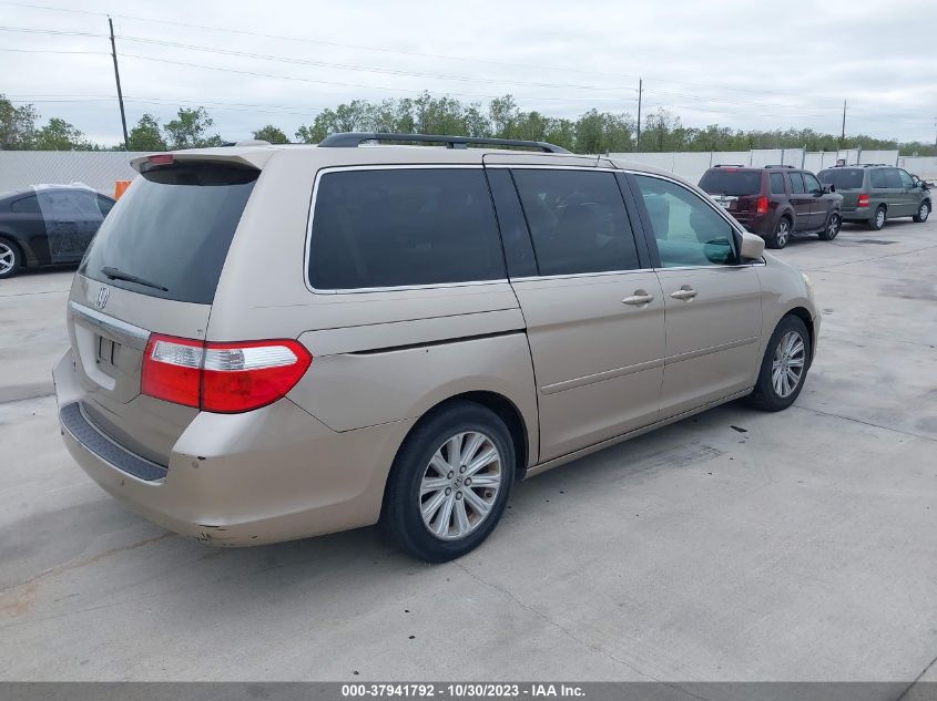 2007 Honda Odyssey Touring VIN: 5FNRL38847B001335 Lot: 37941792