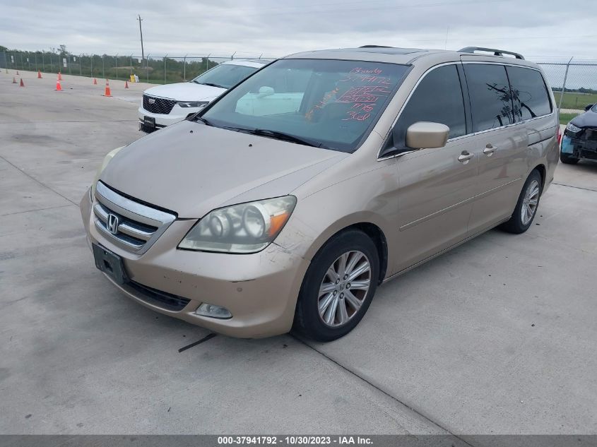 2007 Honda Odyssey Touring VIN: 5FNRL38847B001335 Lot: 37941792