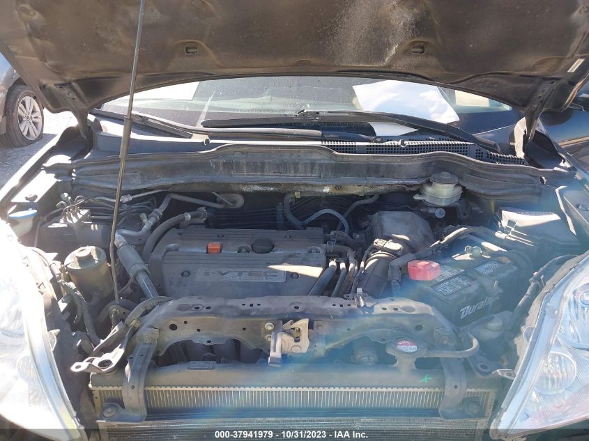 2008 Honda Cr-V Ex VIN: JHLRE48578C078711 Lot: 37941979