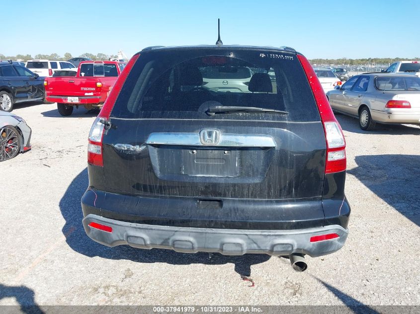 2008 Honda Cr-V Ex VIN: JHLRE48578C078711 Lot: 37941979