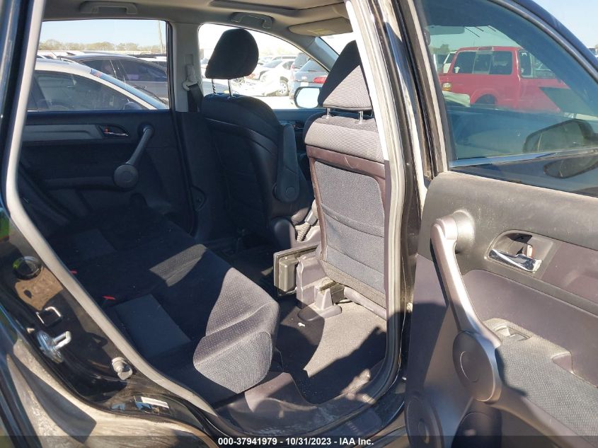 2008 Honda Cr-V Ex VIN: JHLRE48578C078711 Lot: 37941979