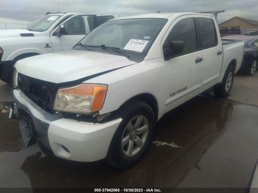 2009 Nissan Titan Se VIN: 1N6BA07DX9N310507 Lot: 37942065