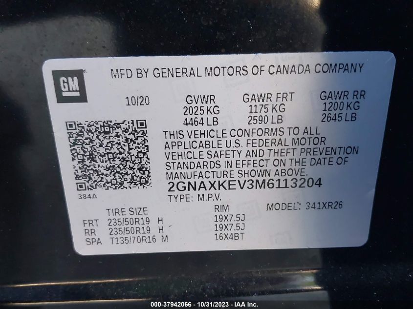 2021 Chevrolet Equinox Lt VIN: 2GNAXKEV3M6113204 Lot: 37942066