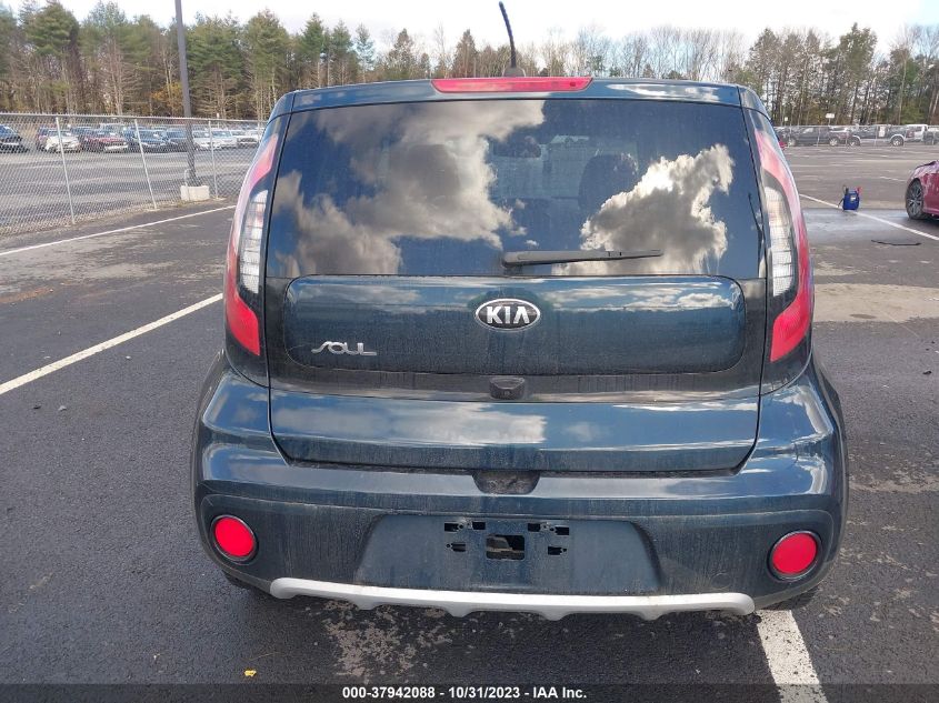 2017 Kia Soul + VIN: KNDJP3A57H7445186 Lot: 37942088