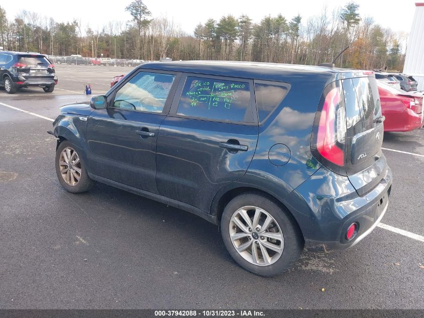 2017 Kia Soul + VIN: KNDJP3A57H7445186 Lot: 37942088