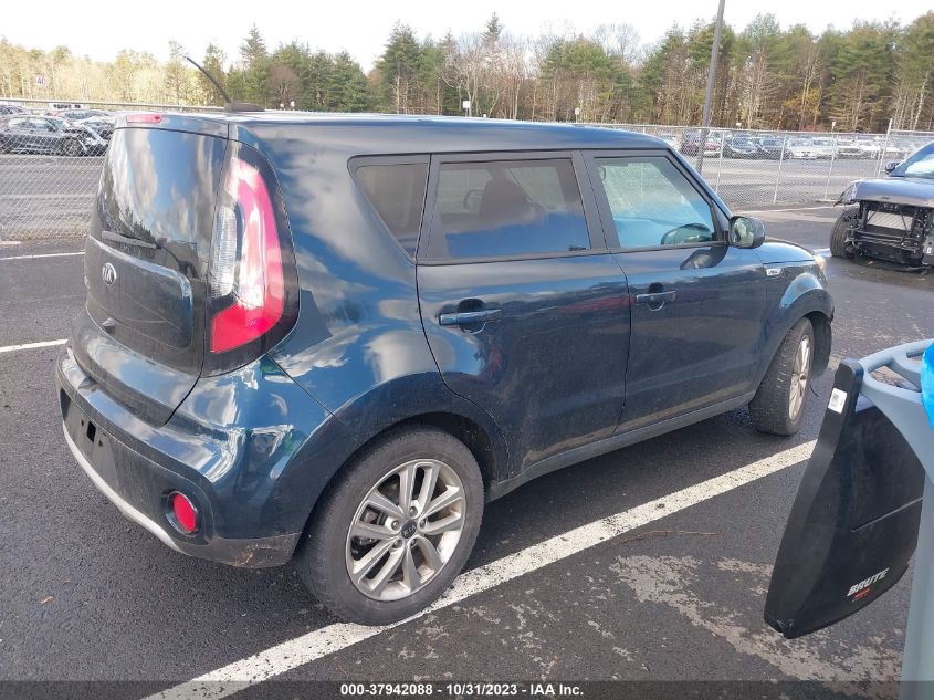 2017 Kia Soul + VIN: KNDJP3A57H7445186 Lot: 37942088