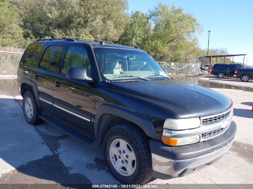 2004 Chevrolet Tahoe Lt VIN: 1GNEC13ZX4R233342 Lot: 37942150