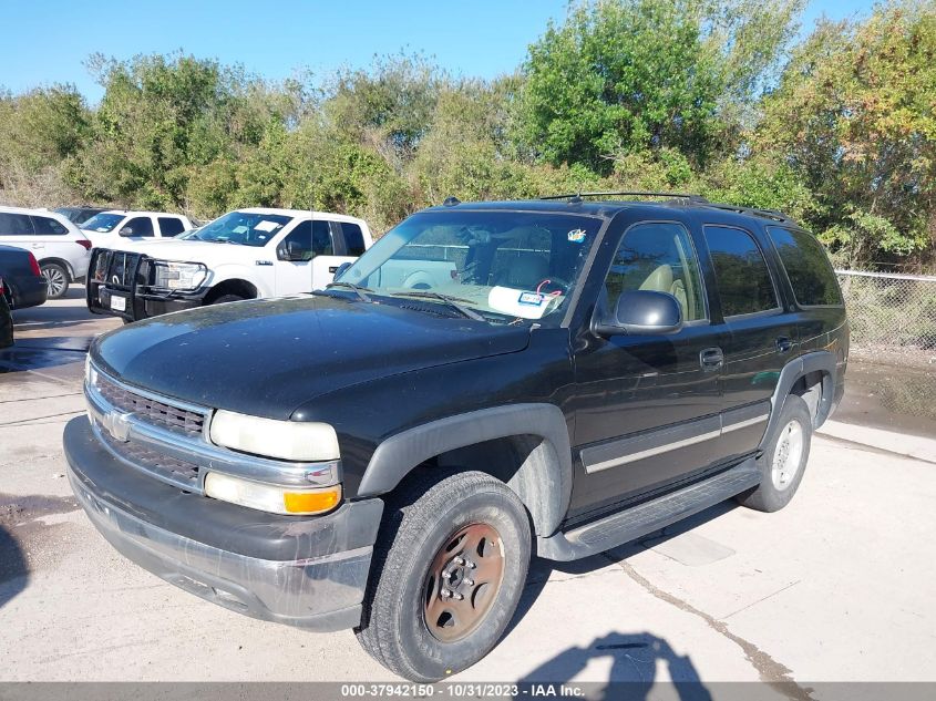 2004 Chevrolet Tahoe Lt VIN: 1GNEC13ZX4R233342 Lot: 37942150