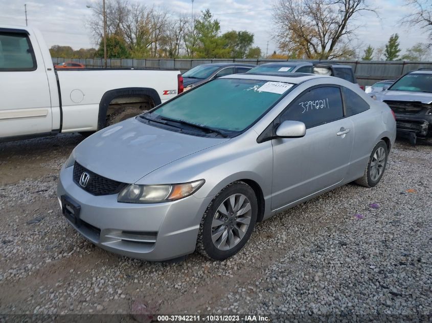 2009 Honda Civic Cpe Ex VIN: 2HGFG12899H500215 Lot: 37942211