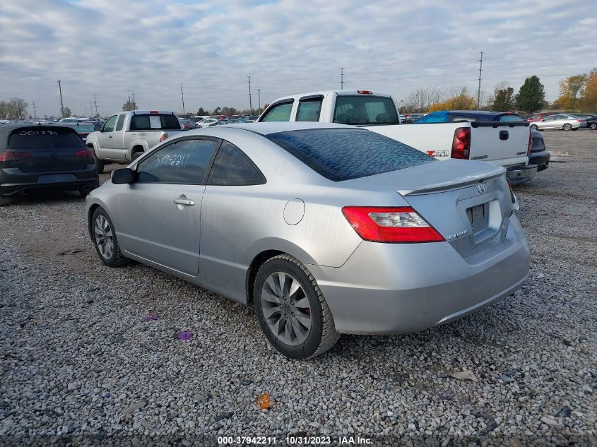 2009 Honda Civic Cpe Ex VIN: 2HGFG12899H500215 Lot: 37942211