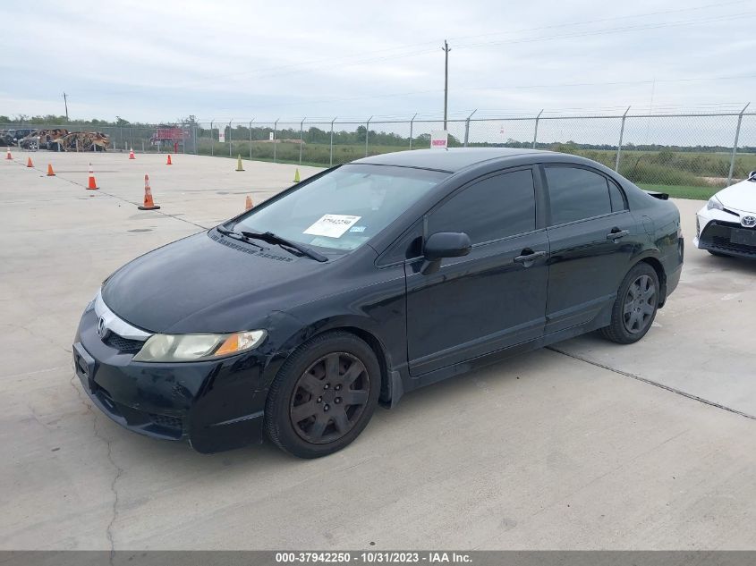 2011 Honda Civic Sdn Lx VIN: 19XFA1F55BE007245 Lot: 37942250