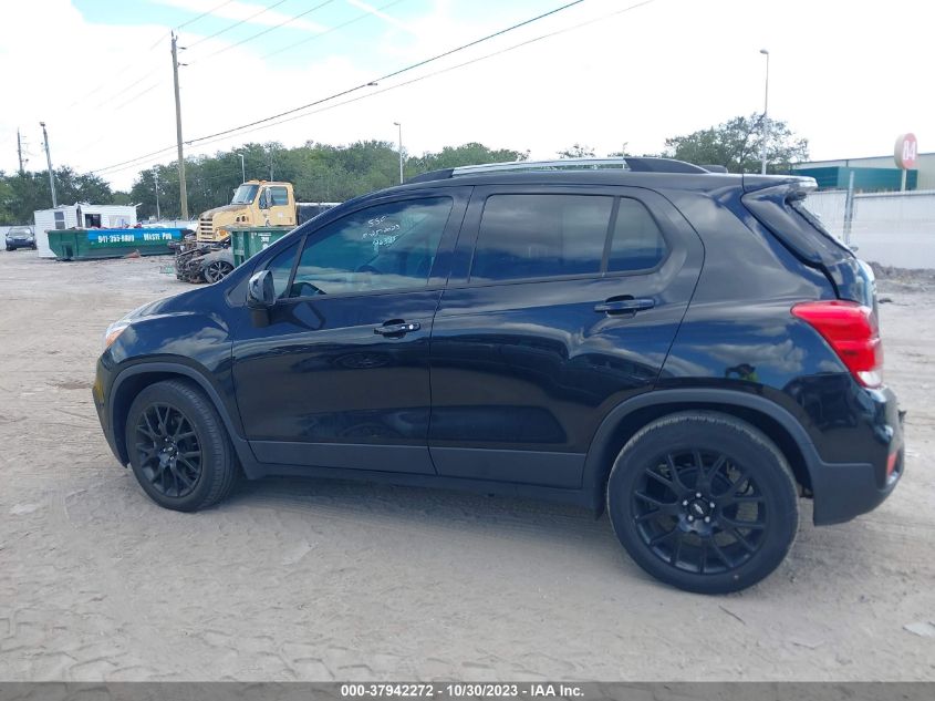 2020 Chevrolet Trax Lt VIN: KL7CJLSB9LB351795 Lot: 37942272