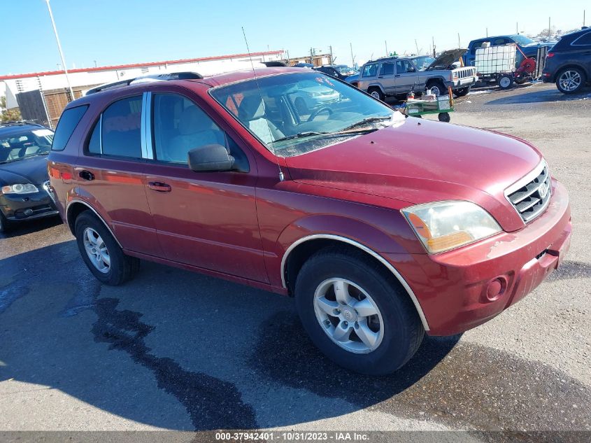 2007 Kia Sorento Lx VIN: KNDJD736575683151 Lot: 37942401